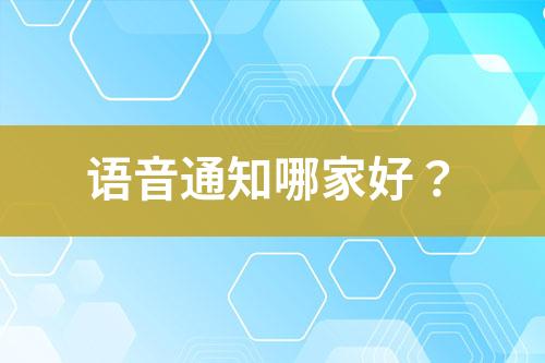 ${自定义变量_标题}